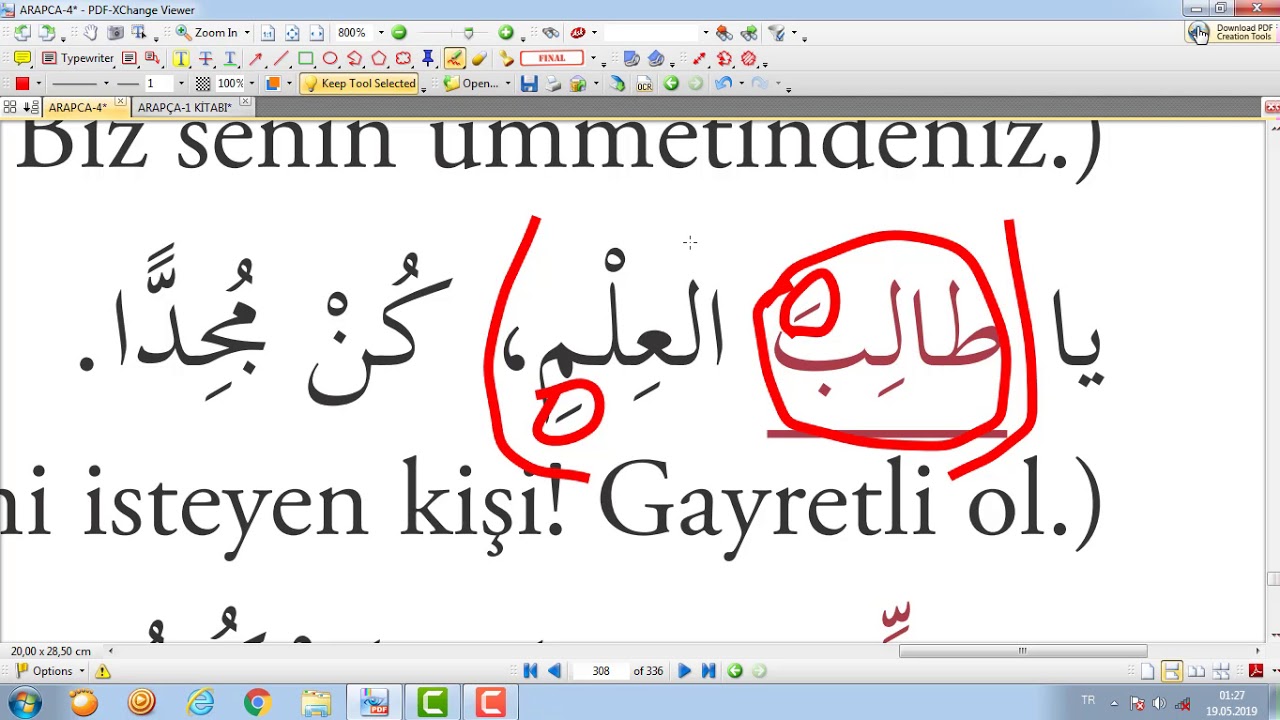 ARAPÇA-4 (10. ÜNİTE  - MÜNADA )