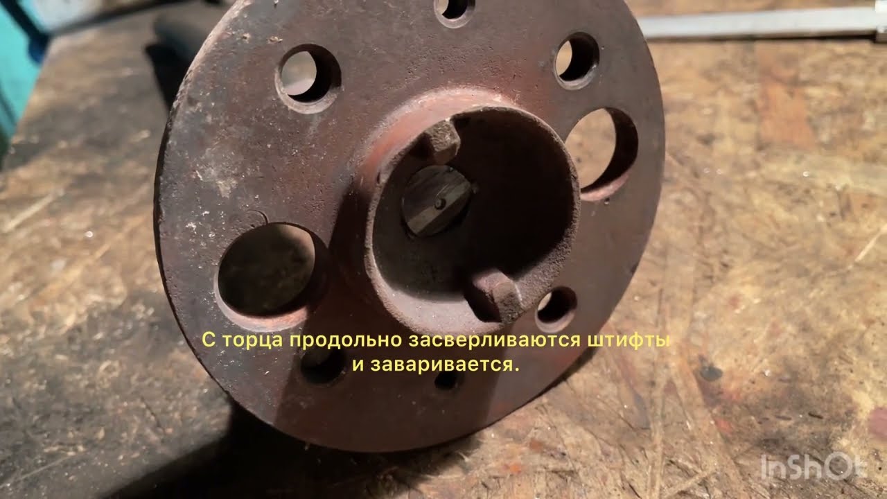 Укорачивание полуоси уаз