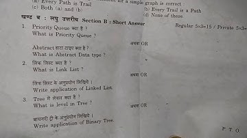 BSC 2ND YEAR PAPER DATA STRUCTURE