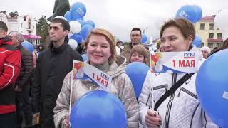 Первомайское шествие под дождем / 02-05-2024