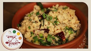 Upma | उपमा | Quick & Healthy Indian Breakfast | Recipe by Archana in Marathi