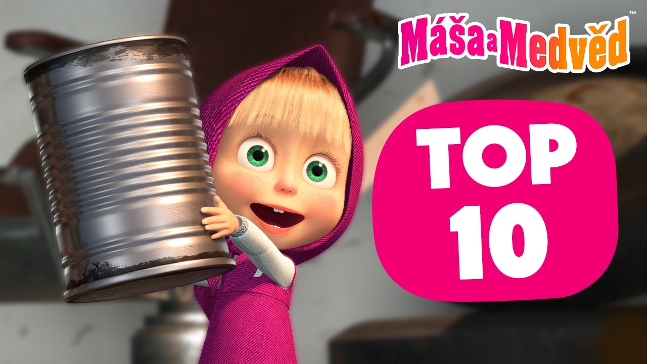 Máša a Medvěd 🐻👧 Nejlepší epizody páté sezóny 😍 Top-10 2026 🔝 Kolekce epizod 🎬