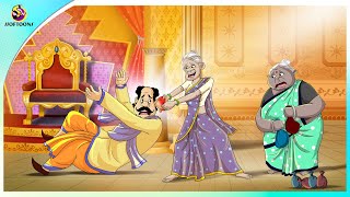 होशियार बूढी दादी - Hindi Kahani | Bedtime Stories | Hindi Kahaniya | Kahani screenshot 1