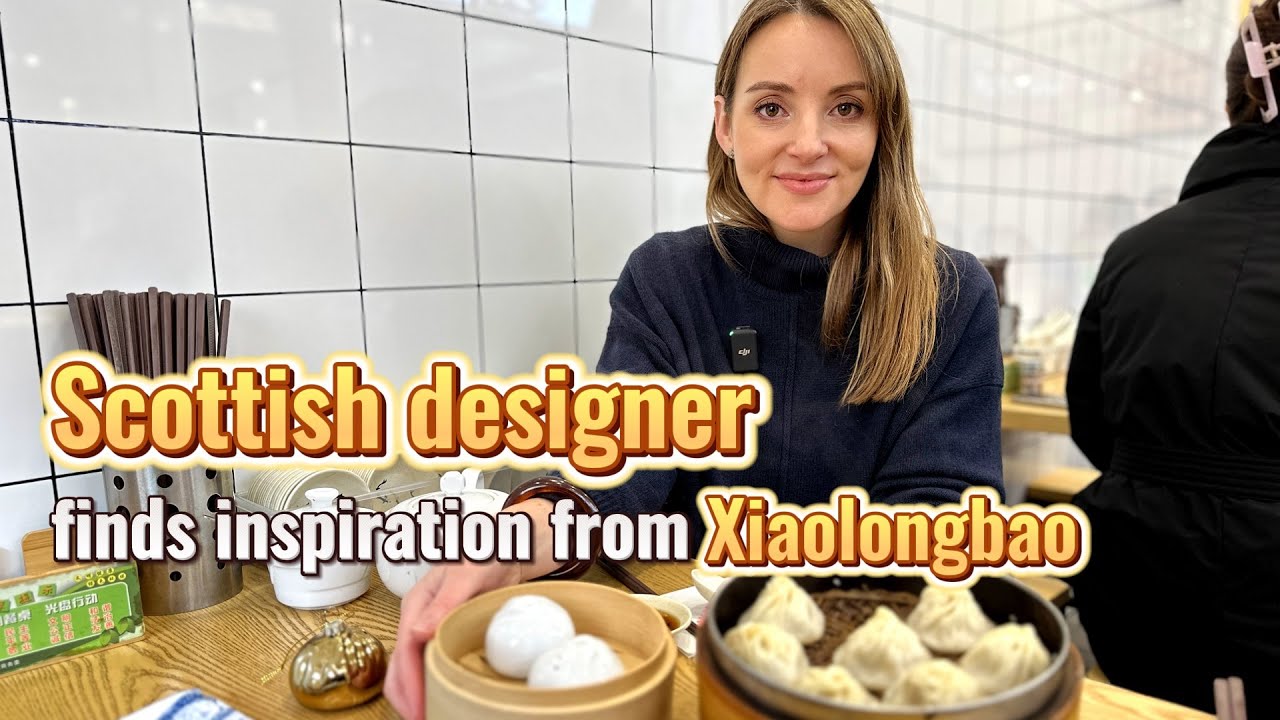 Scottish designer finds inspiration from xiaolongbao