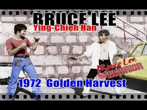 李小龙  BRUCE LEE And Ying-Chieh Han  In 1972  Golden Harvest  ブルース・リー