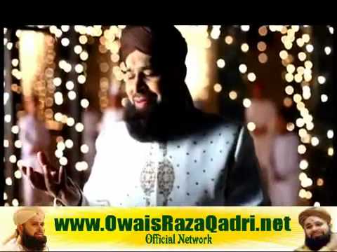Wah Wah Subhan Allah - Owais Raza Qadri