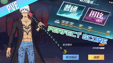 HOW TO GET PERFECT SCORE IN NEW EVENT (PVE) - FREE BORDER - ONE PIECE FIGHTING PATH