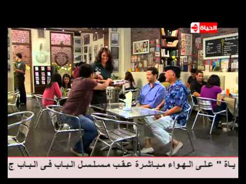 الباب في الباب الحلقة التاسعة