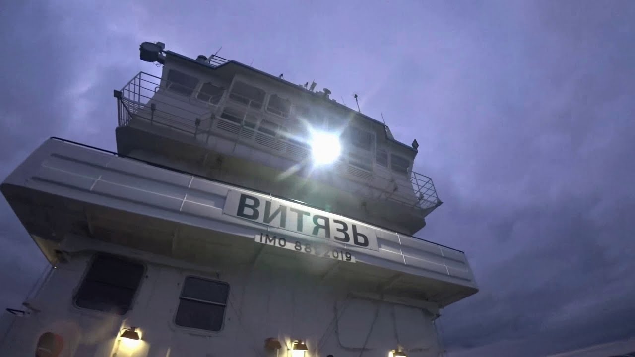 Работа на буксире - YouTube