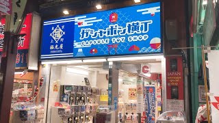 CAPSULE TOY SHOP in Ameyoko Shopping Street (Ueno)  ガシャポン横丁 御徒町店  souvenirs shop | Tokyo DEC 2022