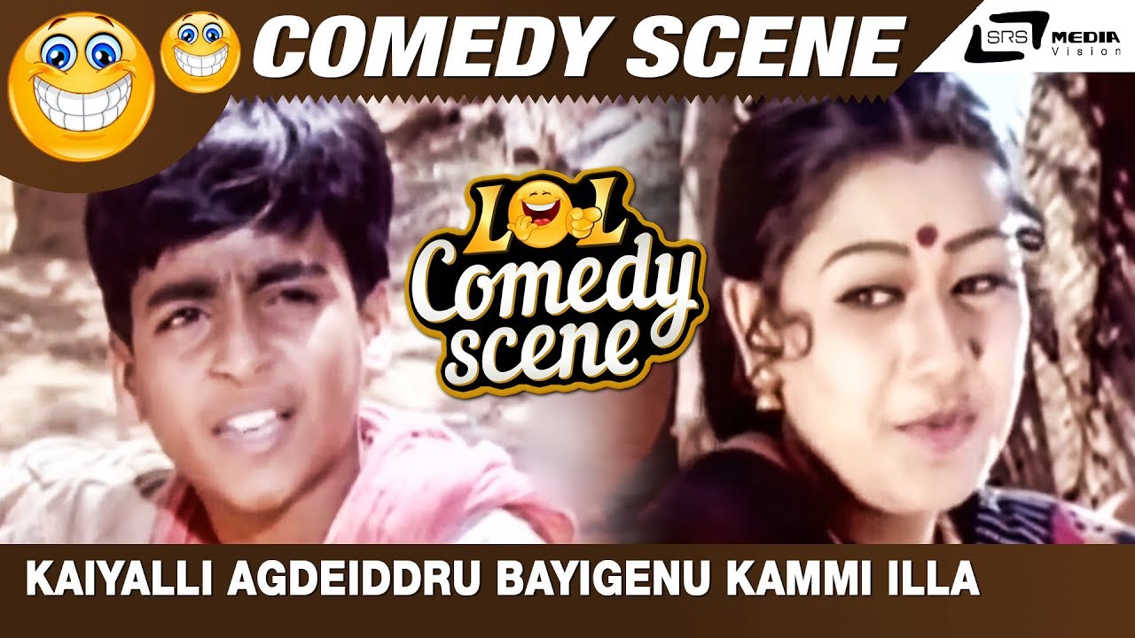 Kaiyalli Agdeiddru Bayigenu Kammi Illa | Karpoorada Gombe| Master Anand| Rekha Das| Scene-7
