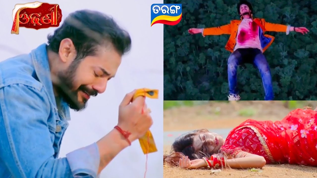 Odhoni  Promo // 28th February 2026