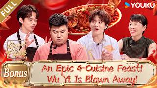 【Game of Flame】Bonus Episode 3: 4 Master Chefs Go to War! Cross-Cuisine Feast Stuns Wu Yi! screenshot 3