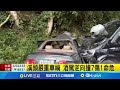 酒駕事件
