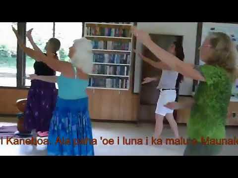 Kauanoeanuhea with lyrics