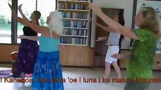 Kauanoeanuhea with lyrics