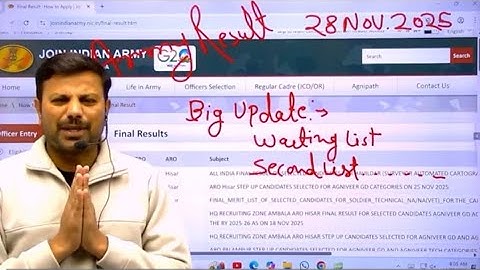 ARMY AGNIVEER WAITING LIST 1 DEC.2025 | ARMY AGNIVEER SECOND LIST 7 DEC.2025, ARMY RESULT 2025 #army