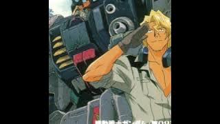 Mobile Suit Gundam The 08th MS Team Ending - 10 YEARS AFTER