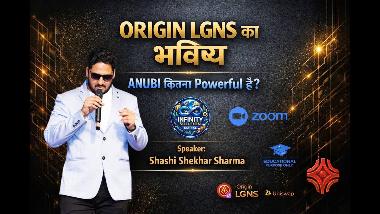 Origin LGNS Ka Bhavishya | ANUBI Kitna Powerful Hai? | PART- 1
