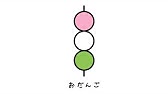 幼児教室 絵描き歌 ぴよちゃん Youtube 幼児教室 絵描き歌 ぴよちゃん Youtube