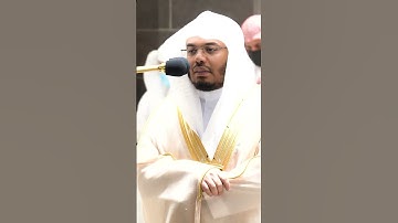 ذلكم الله ربكم لا إله إلا هو ~تلاوة تحبيرية آسرة للشيخ ياسر الدوسري-صلاة المغرب 23 ربيع الأول 1443هـ