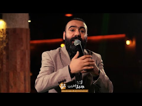 الفنان ابراهيم البندكاري موال حرام عليك جيل الطيبين