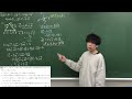 【進研模試】高2 2022年度1月 B6解説 数学 ベネッセ総合学力テスト