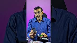 Don't lose your crypto! OneKey Classic unboxing #crypto #security #safety