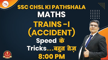 Maths | SSC CHSL KI PATHSHALA | By Abdullah Mahendras | Train | 8:00 pm