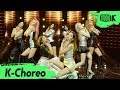 [K-Choreo 4K] 트와이스 직캠 'Feel Special' (TWICE Choreography) l @MusicBank 190927