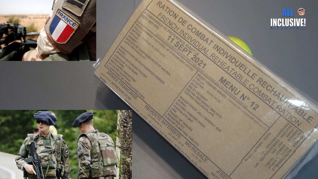French Combat Ration Французы вы серьёзно? ИРП Сухой паёк Армия Франция Меню 12 IRCR French ...