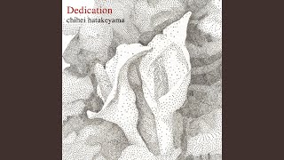 Illusion of Memory II