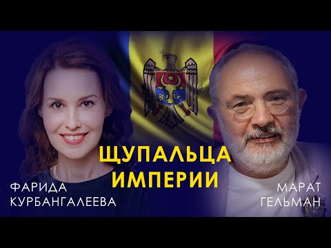 YouTube видео