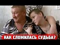 Отец-одиночка пытается выжить за 200 рублей в день: как сложилась его судьба?