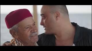 Cheb Slim- Wassiyet Alweled | الشاب سليم-وصيّة الوالد (Clip Officiel)