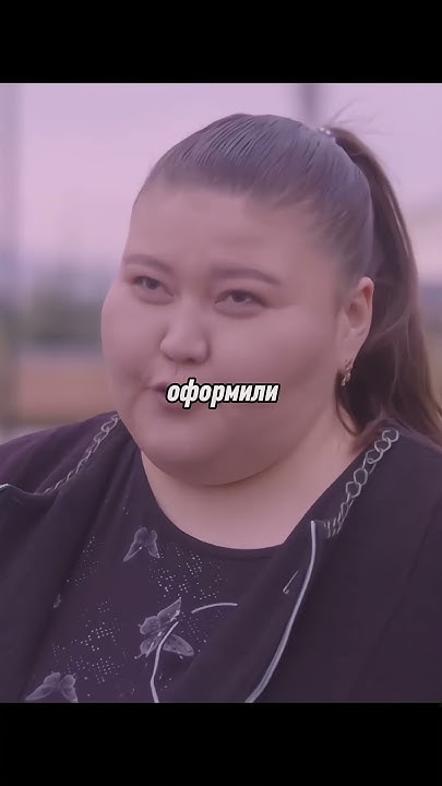 Бегемот 😂 #сериал #патруль #лето - YouTube