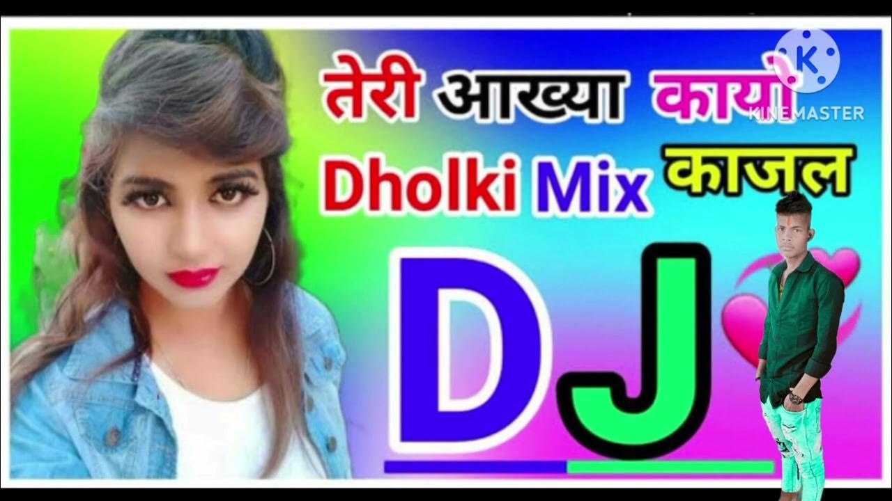 Chaar Botal Vodka kam Mera Roj ka. Djj. AjAy bhai 😈😈 YouTube