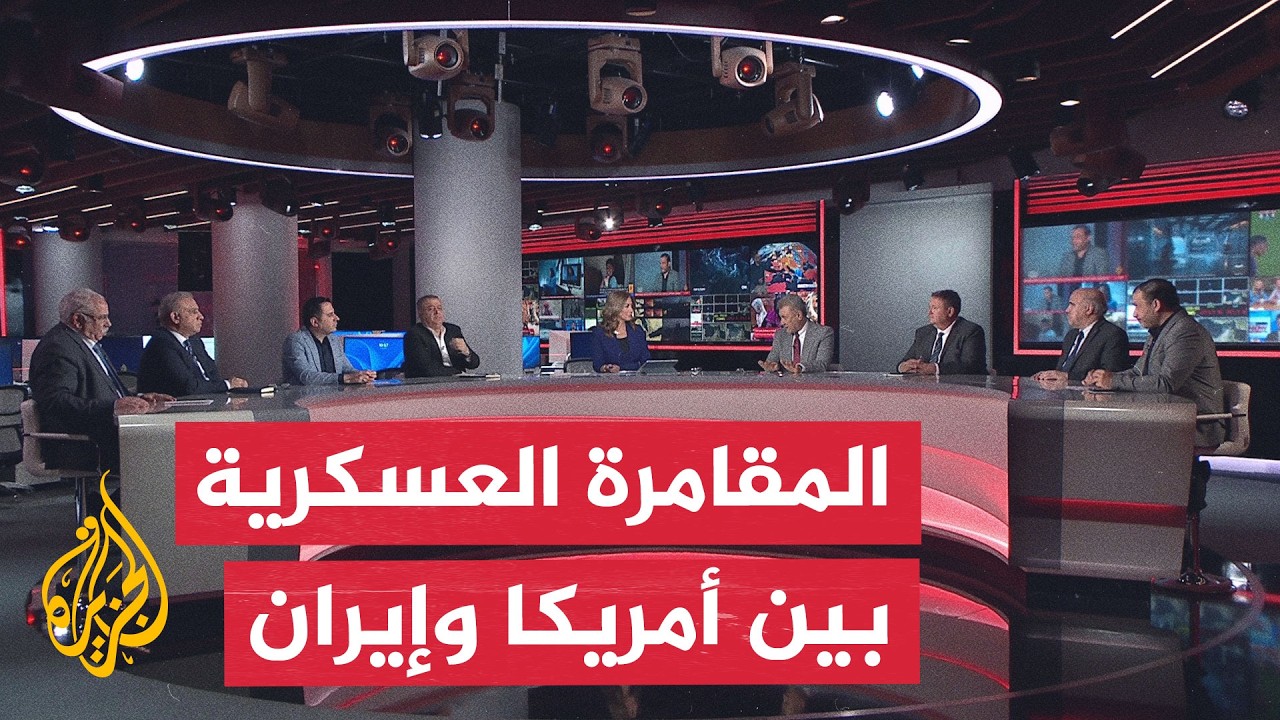 ���� ������ - �� ���� ����� ���� ����� �� ������ ������� ���������
 - نشر قبل 22 دقيقة