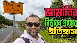 VLOG 141 || Travel In Leinefelde With Lutfur Rahman Bulbul Part 3 || Germany || 04.05.2024