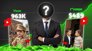 Baby Viral Ai Video Kaise Banaye | Ai Baby Funny Video Kaise create kare | Ai Baby Video 🔥| screenshot 5