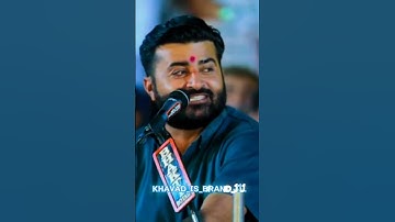 એ તો બાયલા એવો અહંકાર કરે અમારે કોઈ  Devayat🥰Khavad New Status 2025#devayatkhavad#havajonibethak