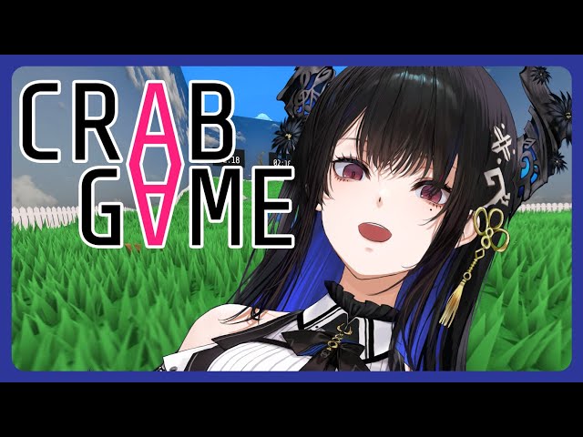 【Crab Game】With EN and ID!!! Let's craebのサムネイル