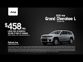 Jeep Grand Cherokee L 05/04/2026 7351940