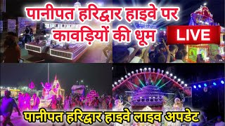 Haridwar Road Dj Live