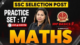 SSC Selection Post | Steno Math Practice Set 17 | 2026 Exam | By Arora Neha