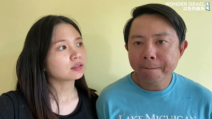 以色列戰爭第十七天/ 報平安&為什麼昨天沒有更新 - 天天要聞