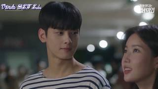 [Türkçe Alt Yazılı] Junggigo - D-Day (My ID is Gangnam Beauty OST Part.5) Resimi