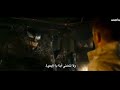 نهاية فينوم يضحى بنفسه Death Of Venom فينوم أفلام أكشن ابطال خارقة Venom3 Venom 