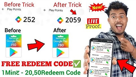 GOOGLE PLAY POINTS KAISE LE | GET GOOGLE PLAY POINT NEW FREE FIRE EMOTE GUN SKINS | FREE REDEEM CODE