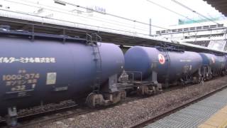 EF65-2075+タキ 大宮通過